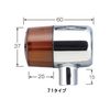 POSH 095091 Motorcycle Goods Classical Turn Signals 71 Type