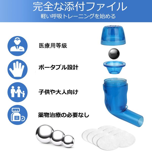 Respiratory Muscle Training Equipment, Mucus Remover, Respiratory Training, Lung Capacity Training, Sputum Sputum Sputum Breath Better Nasal Breathing, Set of Accessories and 3 Levels (Blue)