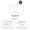 Sasaki Print Notebook, Loose Leaf Baraseru Note A5, 6 Holes, Mango