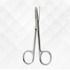 HIGH QUALITY STAINLESS STEEL SUTURE STITCH SCISSORS STRAIGHT TIP 4.5"