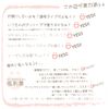 MUMUMUM UV Stick N15g SPF50+ PA++++