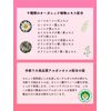 Carabom Color Shampoo, Pink Shampoo, Organic, Formulated with Plant Extracts, Salon Exclusive Product, 8.5 fl oz (250 ml)