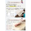 Hathi Waterproof Sheets, Developed in collaboration with Nursing Facilities, 39.4 x 55.1 inches (100 x 140 cm), Passed Water Resistance Inspection, Nursing Care, Set of 2, Dryer, Waterproof, Water Repellent, 100% Cotton, Nursing Sheet, For Nursing Care