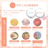 BLESSED MOON Flappy Lip Tint (02 Mood Indigo)