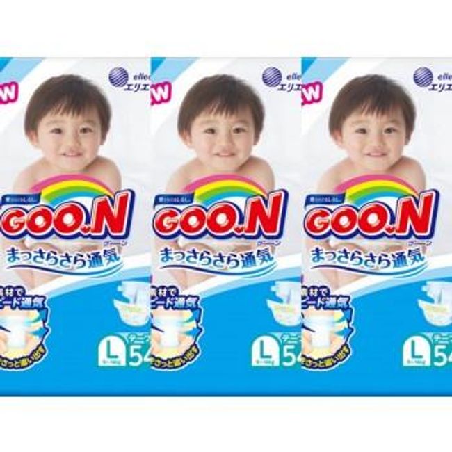 DIAPERS (L) 54PC (JAPAN DOMESTIC VERSION) (PACK OF 3)