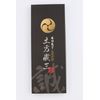 Meiji Knife Toshizo Hijikata Model