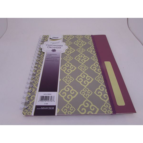 MEAD FOR HOME CUSTOMIZABLE ORGANIZER 9 1/16'' X 11 1/16''