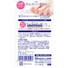 Yanase Nail Gloss Shiner