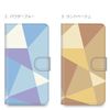 Smartphone case notebook type compatible with all models geometric pattern geometric pattern pastel, powder pink