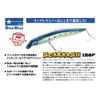 blue blue scanash 120f #01 blue