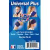 Medi-Temp Universal Plus Hot/Cold Therapy Pad