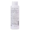 Masamune Kikusamune Corporation Introduction Beauty Serum, 6.3 fl oz (185 ml) (x 1)