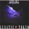 LUNATIC TOKYO 1995.12.23 TOKYO DOME [DVD]