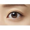 Dejavu Rustin Fine E Extra Fine Cream Pencil, Real Black