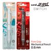[Mechanical Pencil] Uni Alpha Gel Switch 0.5mm/Cola Brown