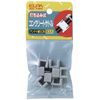 Elpa Concrete Saddle Medium ND – 2NH