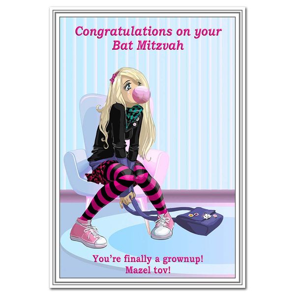 Bat Mitzvah Cards - Happy Greeting - Mazel tov - Congratulations - Jewish Girl Aged 12 Years - Creative Modern and Traditional Designs - Blank Inside to Write Your own Message
