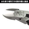 60H-150 (stainless 150MM)