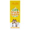 Pax Children's Gel Toothpaste, 1.8 oz (50 g)