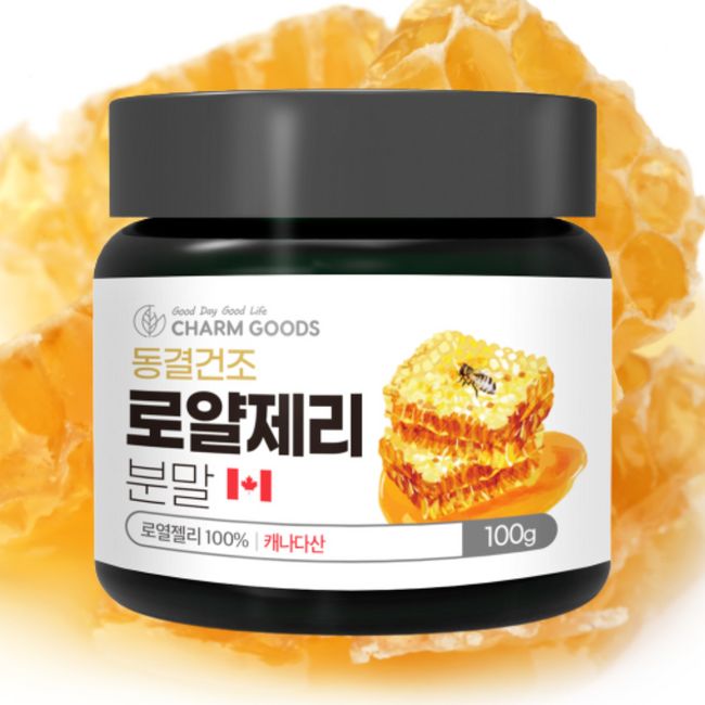 Seowoo Canadian Freeze-dried 100% Royal Jelly Powder 100g, 1ea