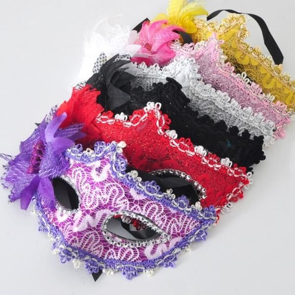 (Venice Flower Half Mask) Opera Mask King of Mask Singer Party Supplies