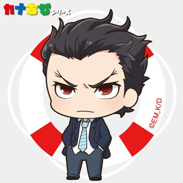 DIVE!! Okitsu Splash "Kanachibi" Acrylic Charm