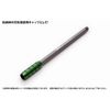 HG Fine Wide Chisel Flat Sword Blade 1.0 mm Wide