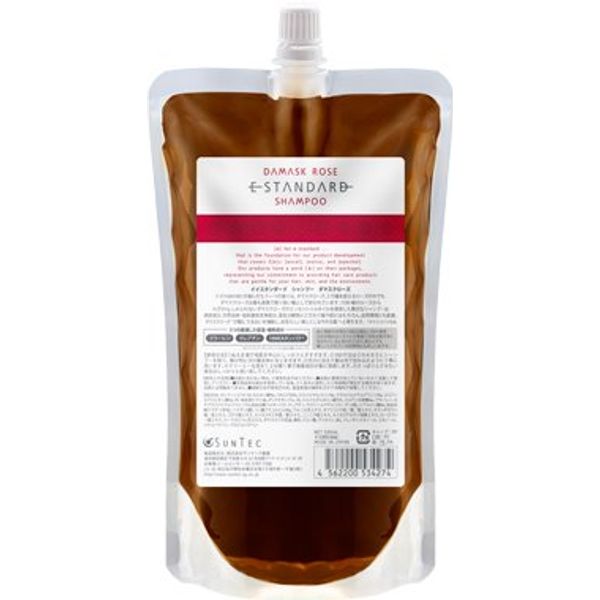 Pinup Standard Shampoo Damascus Rose Water Refill 500ml