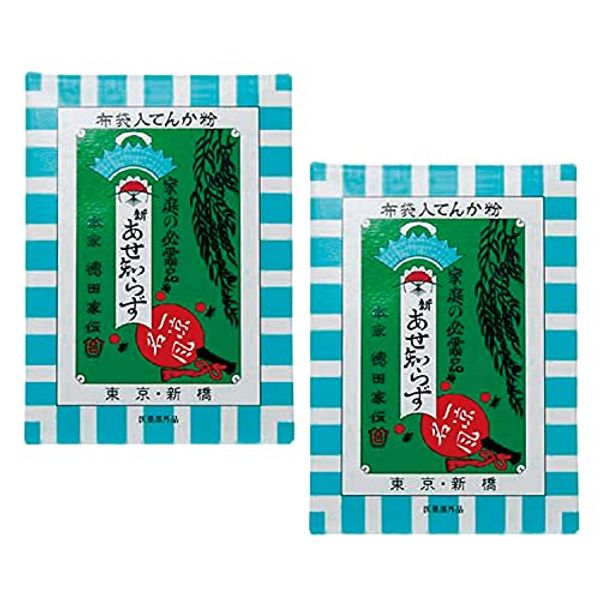 Kiyo Insect Repellent Chrysanthemum, Never Fade (3.5 oz (100 g) x 2 Sets), Body Powder Bag Included (Quasi-drug)