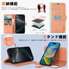 TUCCH iPhone 16 Pro Compatible Case, Notebook Type, 2 in 1 Separation, iPhone 16 Pro Cover, Removable, RFID Blocking, Card Pocket, Horizontal Stand Function, Shock Absorption, Full Protection, PU