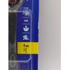 NIB Gillette ProGlide Razor for Men Handle 4 Blade Refills, Comfortable Shave