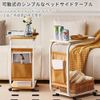 Sariny Side Table, Night Table, Side Table with Wheels, Side Rack Bedroom Table, Mini Table, Sofa Table, Compact, Multi-functional, With Shelves, U-Shaped Design (White)