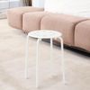 Stackable Round Stool – Sturdy Metal Frame & Plastic Seat | Space-Saving, Lightweight & Durable | Ideal for Home, Kitchen & Office – White