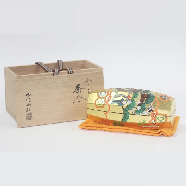 Saizo Nakamura Buriburi incense box, used #16778T