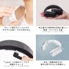 THANKO Neck Cooler Evo (Black) TK-NEMU3-BK