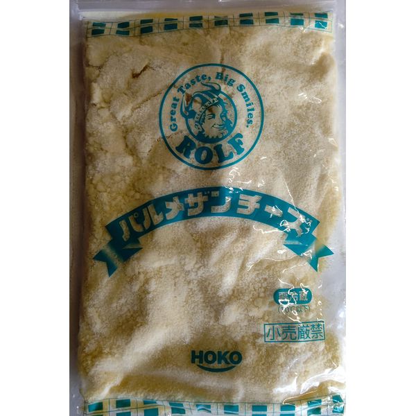 Rolf Parmesan Cheese, 17.6 oz (500 g), Commercial Grated Cheese