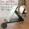ICHIFUJI Stand Mirror, Tabletop Mirror, Stand Mirror, Cosmetic Mirror, Angle Adjustable, Foldable, (M, Navy)