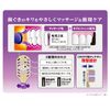 The Premium Care Gum Massage Plus, Soft
