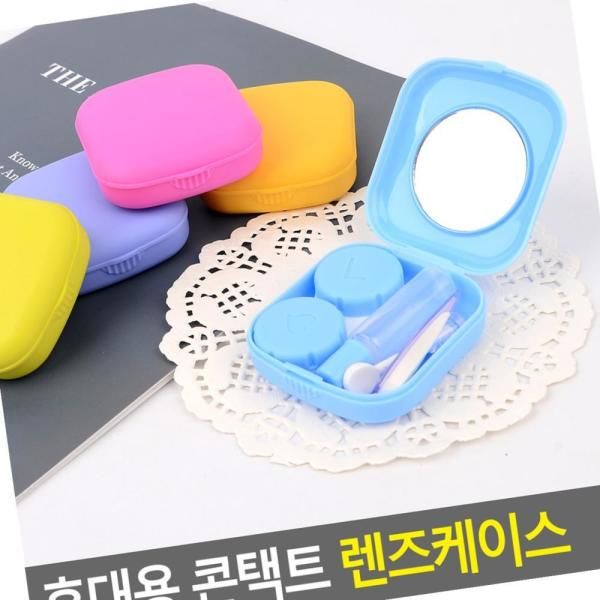 Cheaper portable contact lens case contact lens case