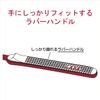 LARK Toothbrush, 3 Rows, Compact Head, Small Head, Firm, Removes Stain Between Teeth and Teeth, Yellowing Teeth, Stained Stains, Rubber Handle, V-Shaped Cut, Single Item