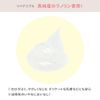 Pigeon Repair Nipple 0.4 oz (10 g)