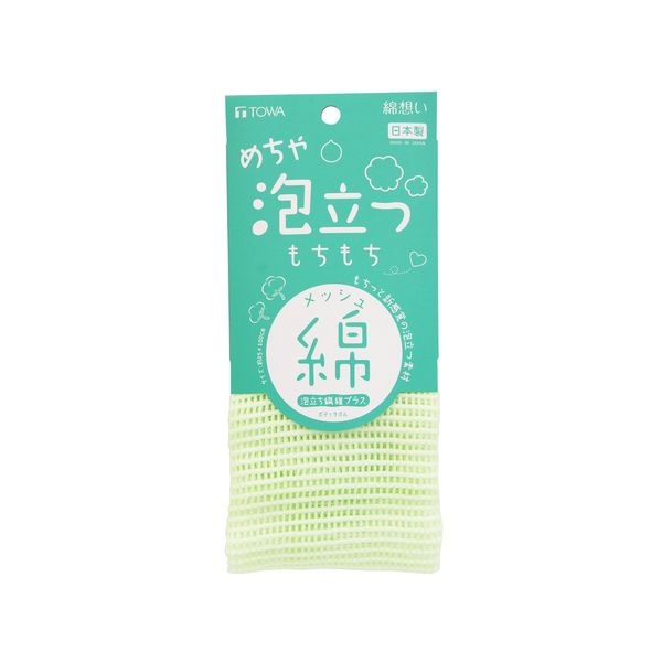 Towa Sangyo Cotton Feelings Fluffy Sticky Cotton Towel, Multi, 9.8 x 4.3 x 0.8 inches (25 x 11 x 2 cm)