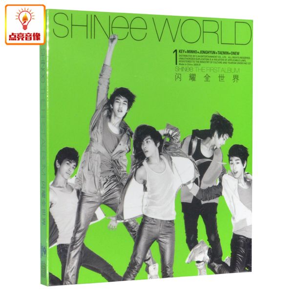 正版音乐 SHINee:闪耀全世界SHINEE WORLD (CD)
