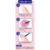 Beauty World Jewelry Powder