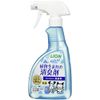 Lion Scrunchut! Plant Deodorizer, Unscented, 13.5 fl oz (400 ml)