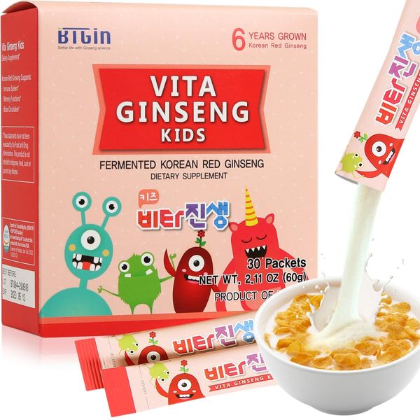 VITA Ginseng Kids Immune Support and Memory Function for Children | 6-Year-Ol...