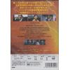 ファイティング・マスター [DVD]