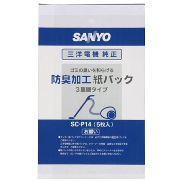 Sanyo Vacuum Cleaner Paper Pack 5 Piece SC – P14
