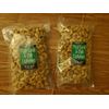 2 PACK TRADER JOE'S THAI LIME & CHILI CASHEWS 1 LB EACH