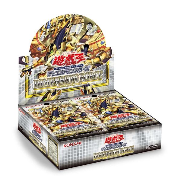 Yu-Gi-Oh! OCG Duel Monsters Dimension Force Box CG1779